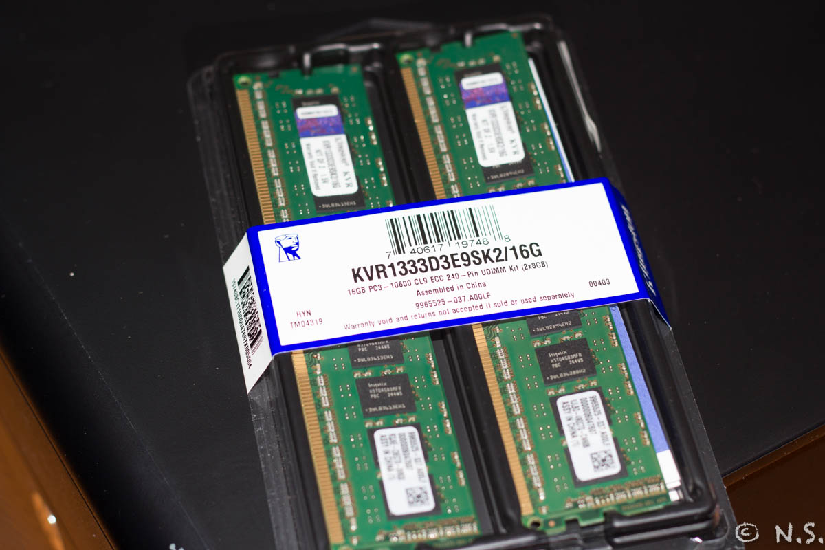 Kingston 16GB ECC kit